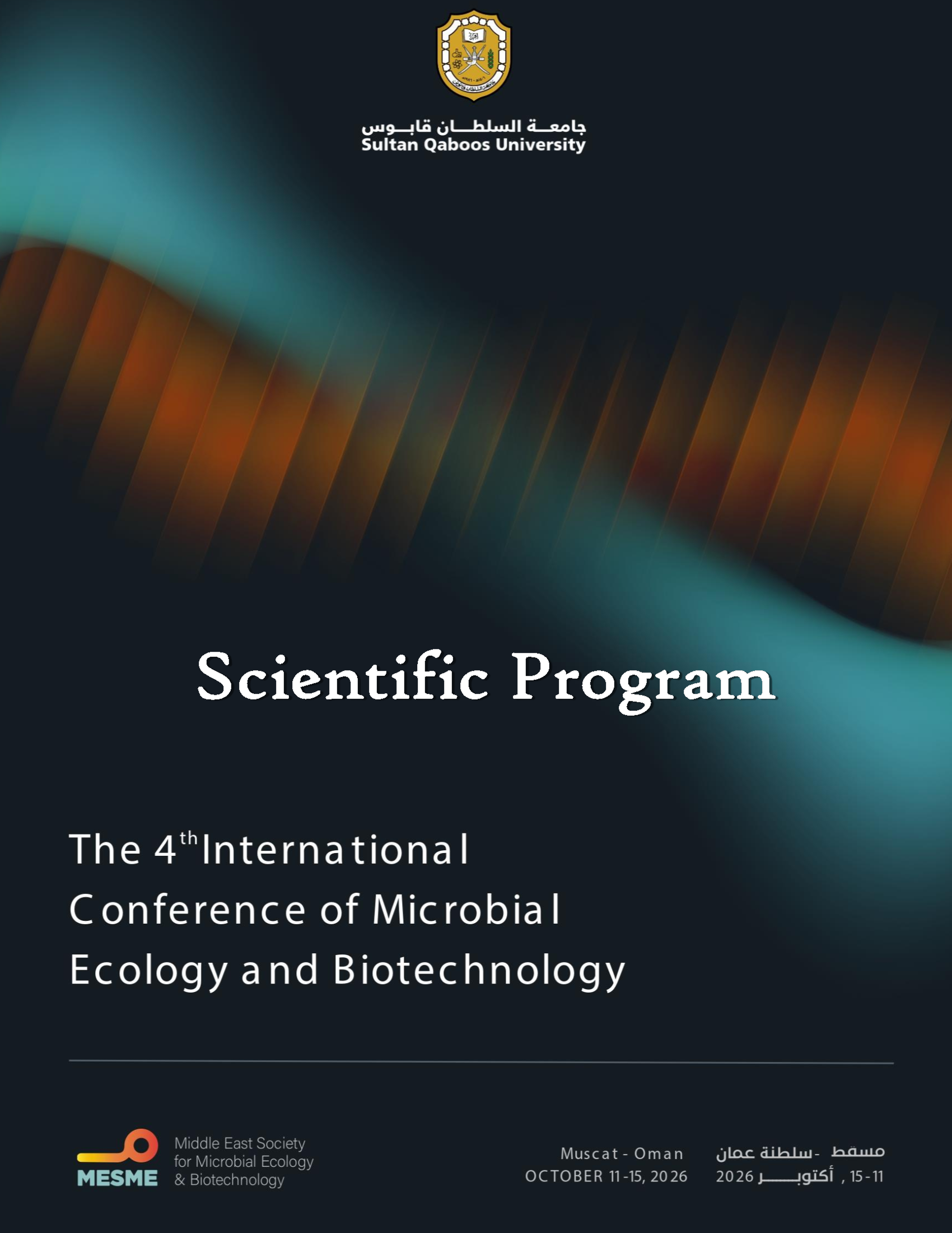 MESME 2026 Tentative program-Biology Dept conv 1